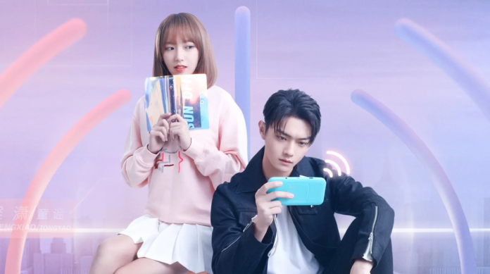 Protagonistas de Falling into your smile