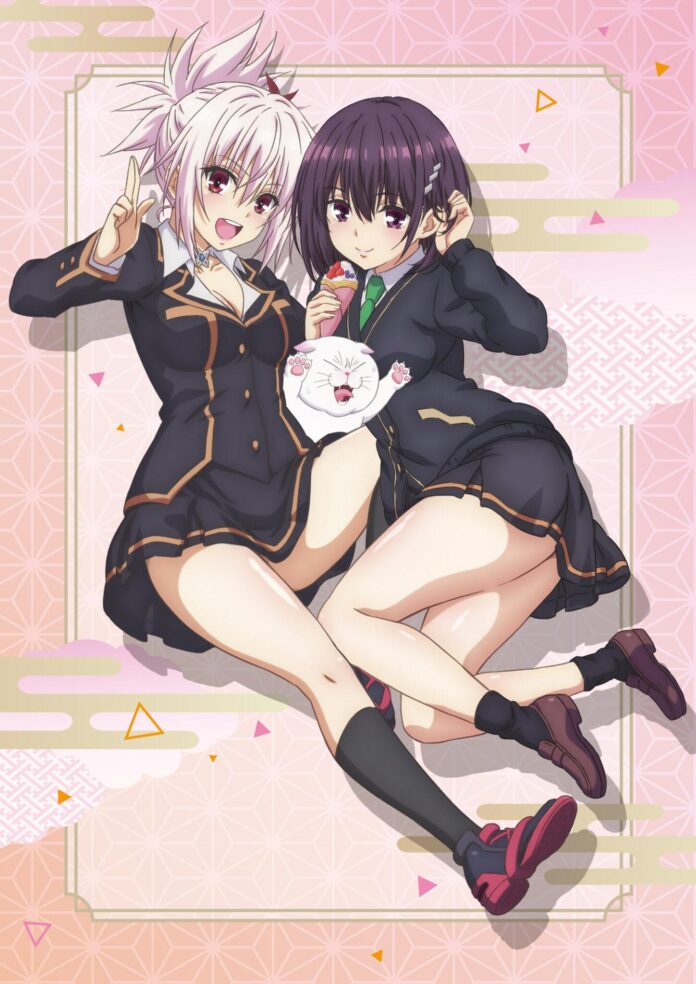 Protagonistas del manga Ayakashi Triangle