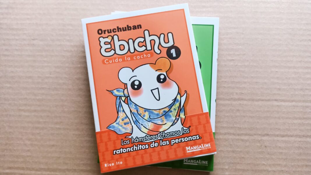 Oruchuban Ebichu de Mangaline MX