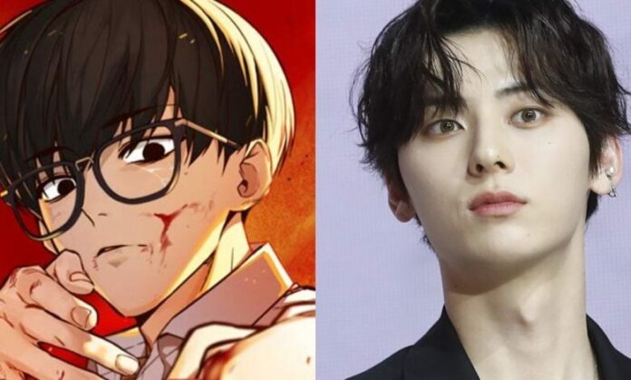 Hwang Min Hyun protagonizará Study Group