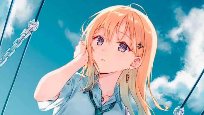 «Gimai Seikatsu» (Days with my Stepsister)