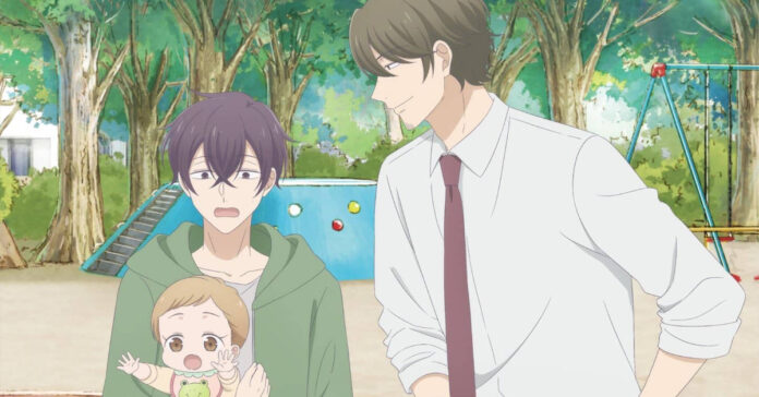 Anime Tadaima Okaer- BL - Yaoi