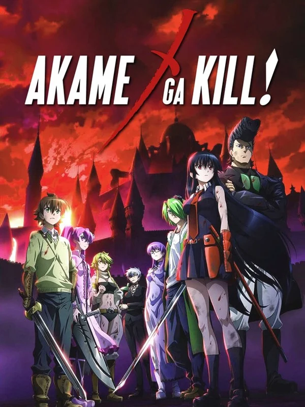 ¿Te encariñaste? Error: Animes donde ningún personaje está a salvo Anime: Akame Ga Kill 2010