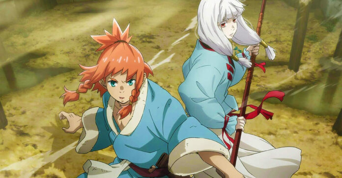 Anime Teogonia - https://www.chirchi.com/