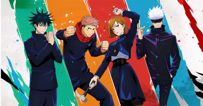 Jujutsu Kaisen - Wallpaper