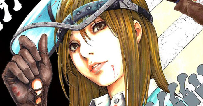 Manga Gift Minus Plus