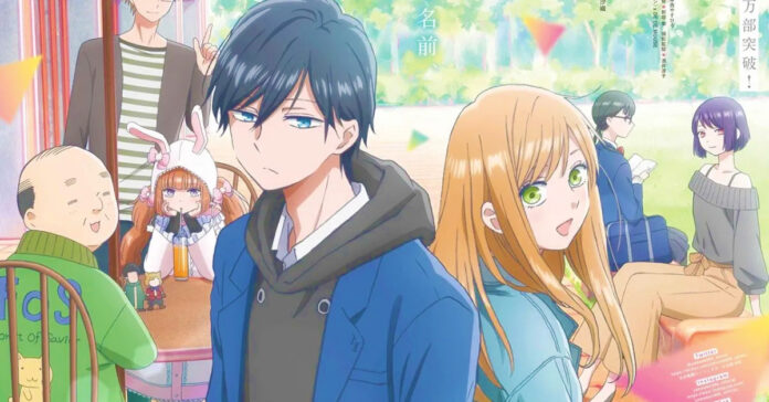 Yamada-kun to LV999 no Koi wo Suru