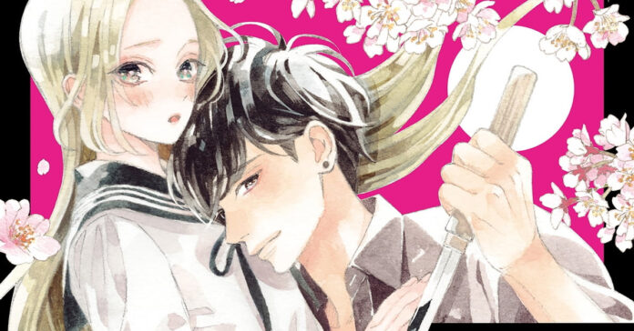 Manga A Girl and Her Guard Dog