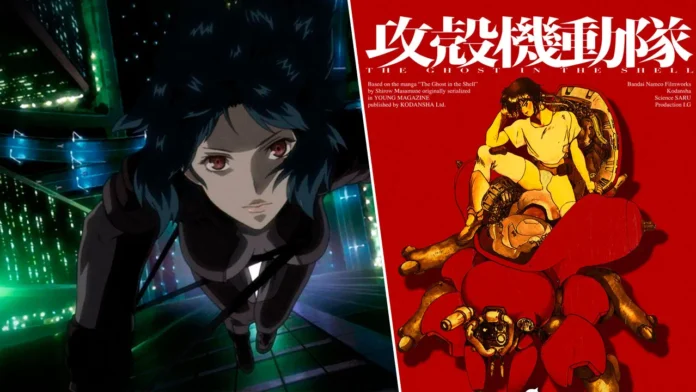 Nuevo anime de Ghost in the Shell que se estrenará en 2026.