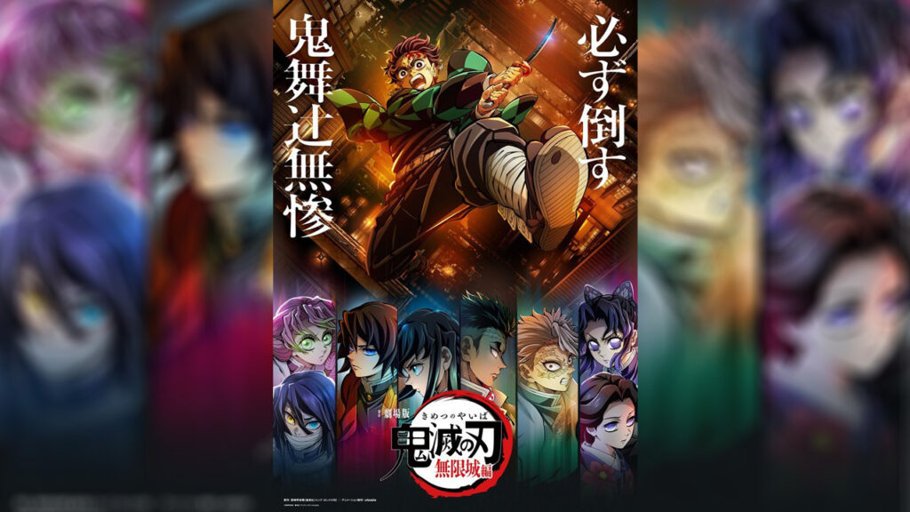 Demon Slayer: Infinity Castle, Tanjiro