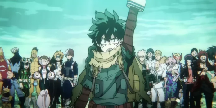 My hero academia