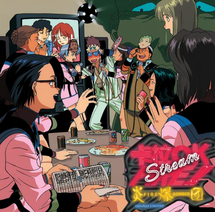 ©1994,1997 BIGWEST/MACROSS 7 PROJECT