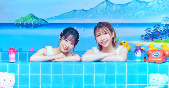 Nao Toyama y Kiyono Yasuno de Poka Poka Ion