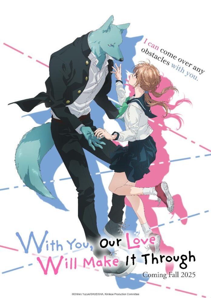 Kimi to Koete Koi ni Naru ©Chihiro Yuzuki/SHUEISHA, Kimikoe Production Committee