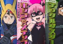 ¡My Hero Academia: Vigilantes temporada 2 revela su nuevo opening y ending! My Hero Academia Vigilantes- Koichi Haimawari- Pop Step-Knuckleduster.