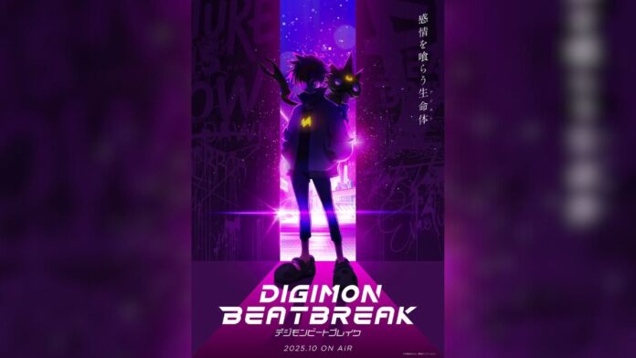 Digimon Beatbreak-Arte-Promocional