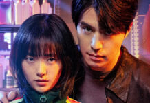 “A Shop for Killers” confirma segunda temporada en Disney+ A Shop For Killers