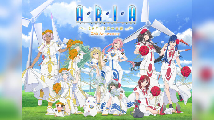ARIA - THE CONCERT 2025