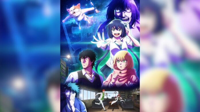 Detectives these days are crazy- anime