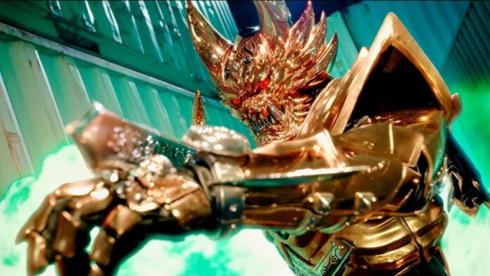 GARO TAIGA- película- 20.º aniversario