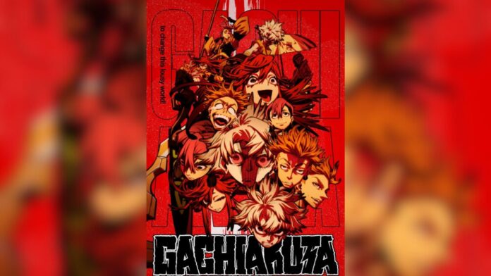Gachiakuta-Anime