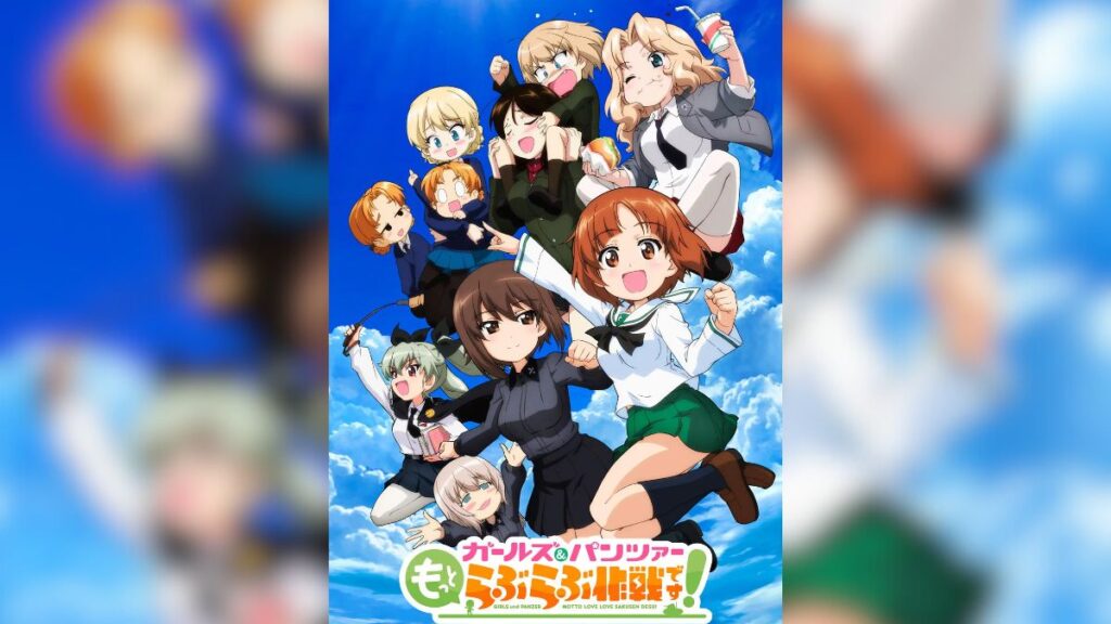 Girls und Panzer Motto Love Love Sakusen Desu