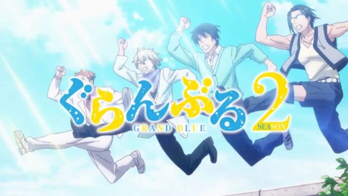 Grand Blue Dreaming -Segunda temporada