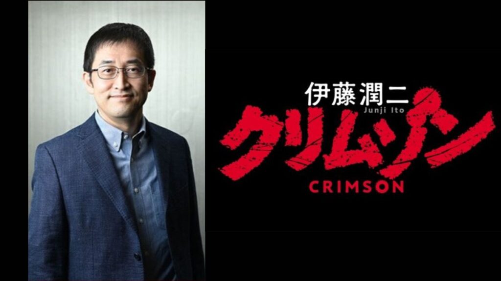 ¡El horror llega a Crunchyroll: Todo lo que debes saber sobre Junji Ito Crimson! Junji Ito Crimson