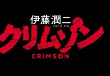 ¡El horror llega a Crunchyroll: Todo lo que debes saber sobre Junji Ito Crimson! Junji Ito Crimson-Anime