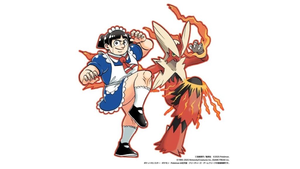 Weekly Shonen Jump colaboración con Pokémon-ilustración 2