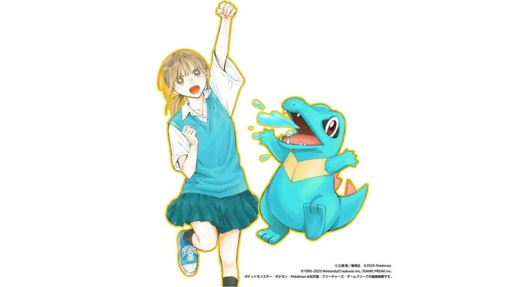 Weekly Shonen Jump colaboración con Pokémon-ilustración 3