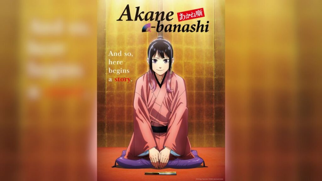 Anime "Akane-banashi" estrena tráiler y fecha de estreno para 2026 Akane-anashi-Anime-Ilustración