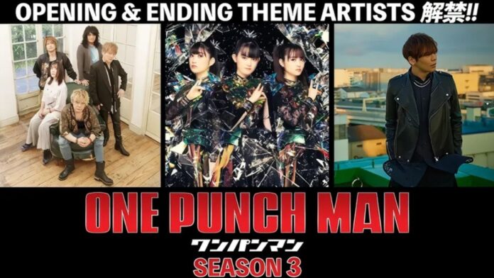 BABYMETAL- JAM Project-nuevo opening One-Punch Man