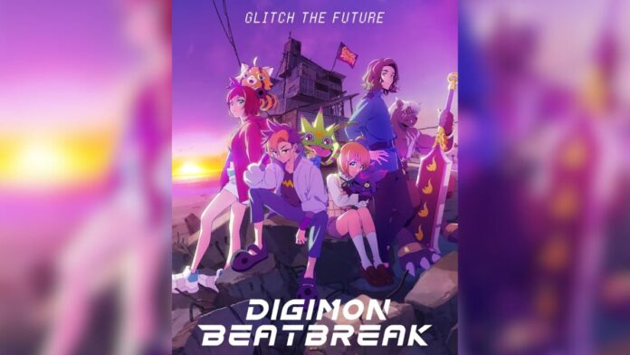 DIGIMON BEATBREAK-Arte promocional