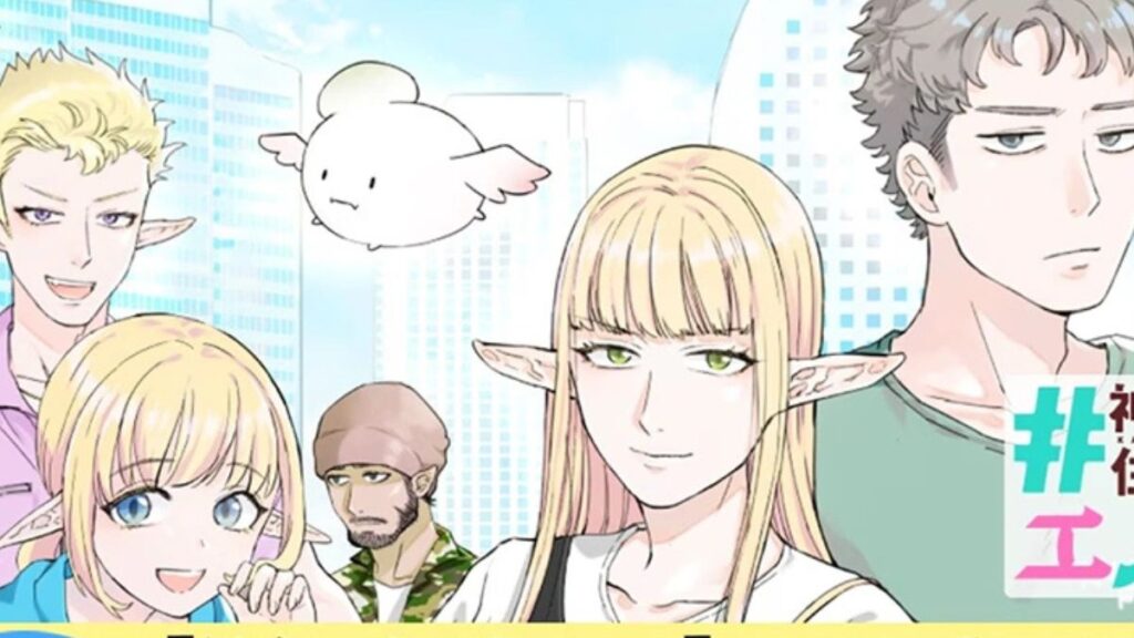 ¡Kanagawa ni Sunderu Elf tendrá anime y live-action! Kanagawa ni Sunderu Elf-Anime-Live action
