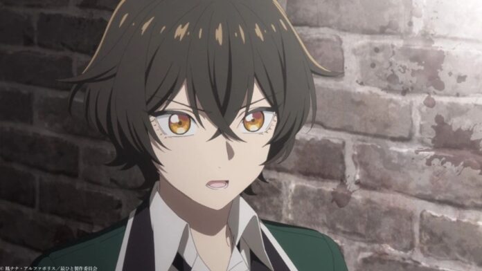 May I Ask for One Final Thing-Nanaka-Tráiler