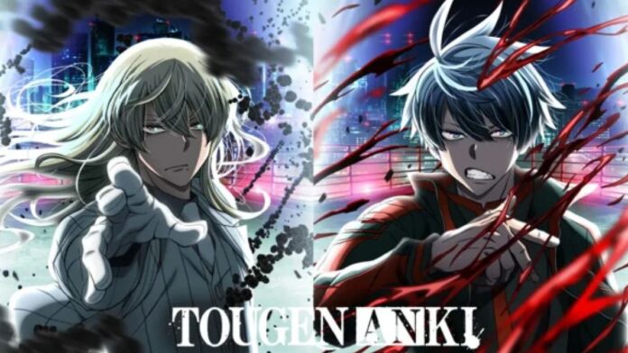 Tougenanki-Imagen promocional