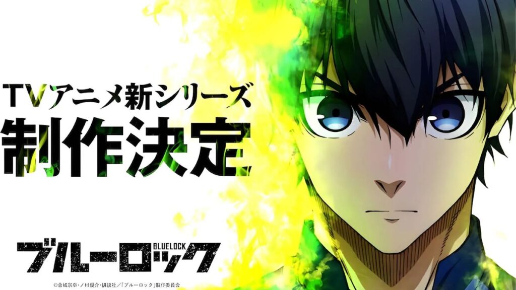 Blue Lock-Visual Promocional