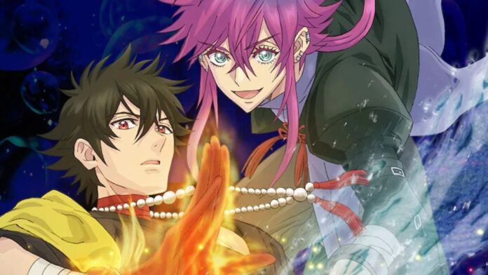 Haigakura-Anime