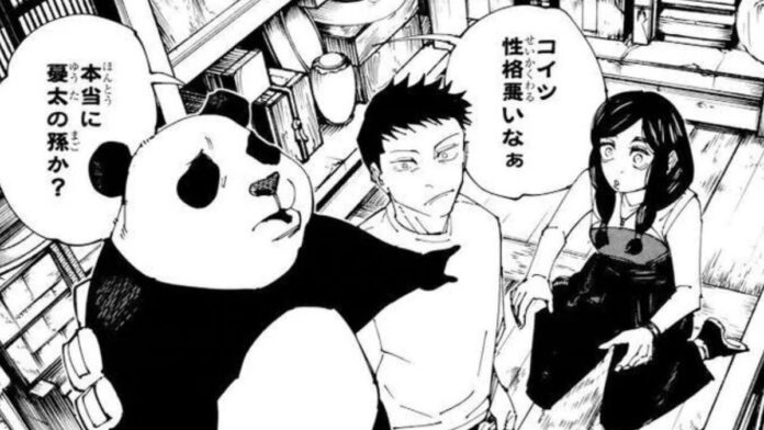 Jujutsu Kaisen- Yuta y Maki- Manga Jujutsu Kaisen- Yuta y Maki- Manga