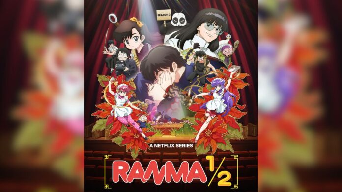 Póster-Ranma ½