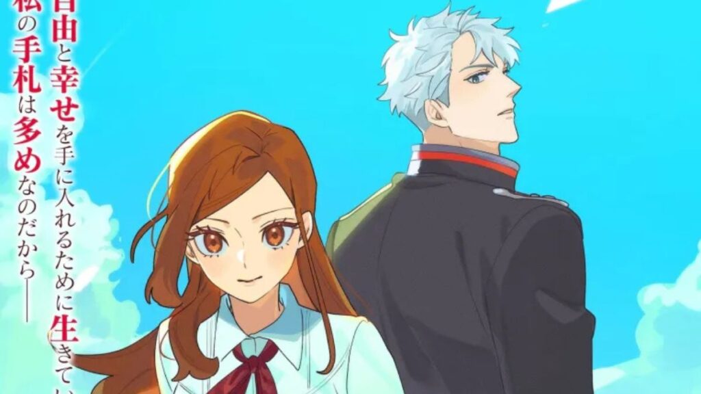 ¡Victoria of Many Faces confirma su anime! Victoria of Many Faces-Anime