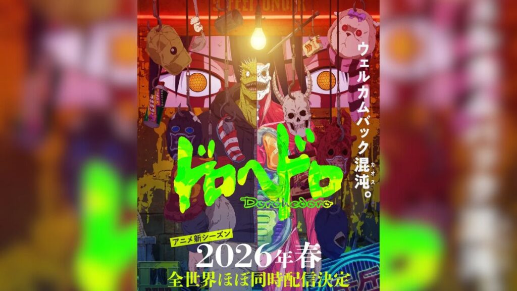 Dorohedoro-Imagen Promocional