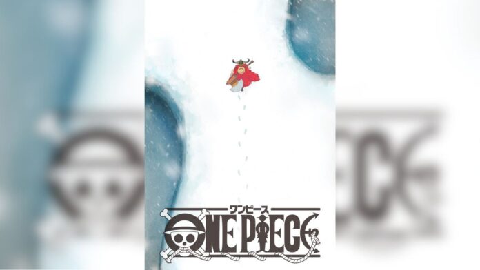 Ilustración oficial- Arco de Elbaph