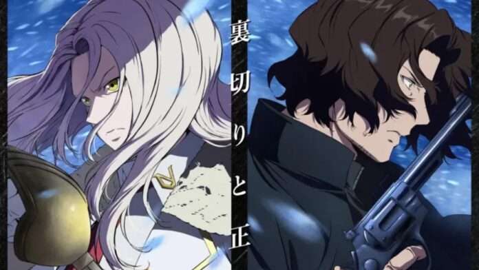Winter-hen-episodio especial- Undead Unluck