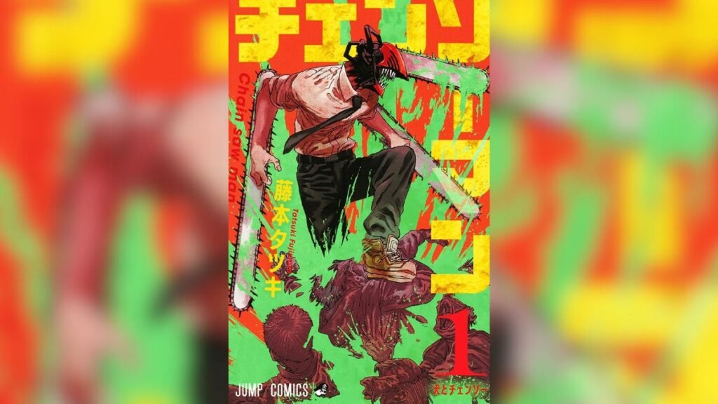 chainsaw man-Manga