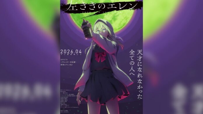 Eren the Southpaw-Imagen promocional Eren the Southpaw-Imagen promocional