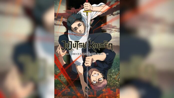 Jujutsu Kaisen-Teaser visual