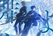 ¡Agents of the Four Seasons: Spring confirma estreno en primavera de 2026! Agents of the Four Seasons