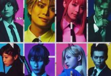 ¡El arco de Reze de Chainsaw Man tendrá su adaptación teatral en Tokio! CHAINSAW MAN THE STAGE Reze-hen-Adaptación teatral